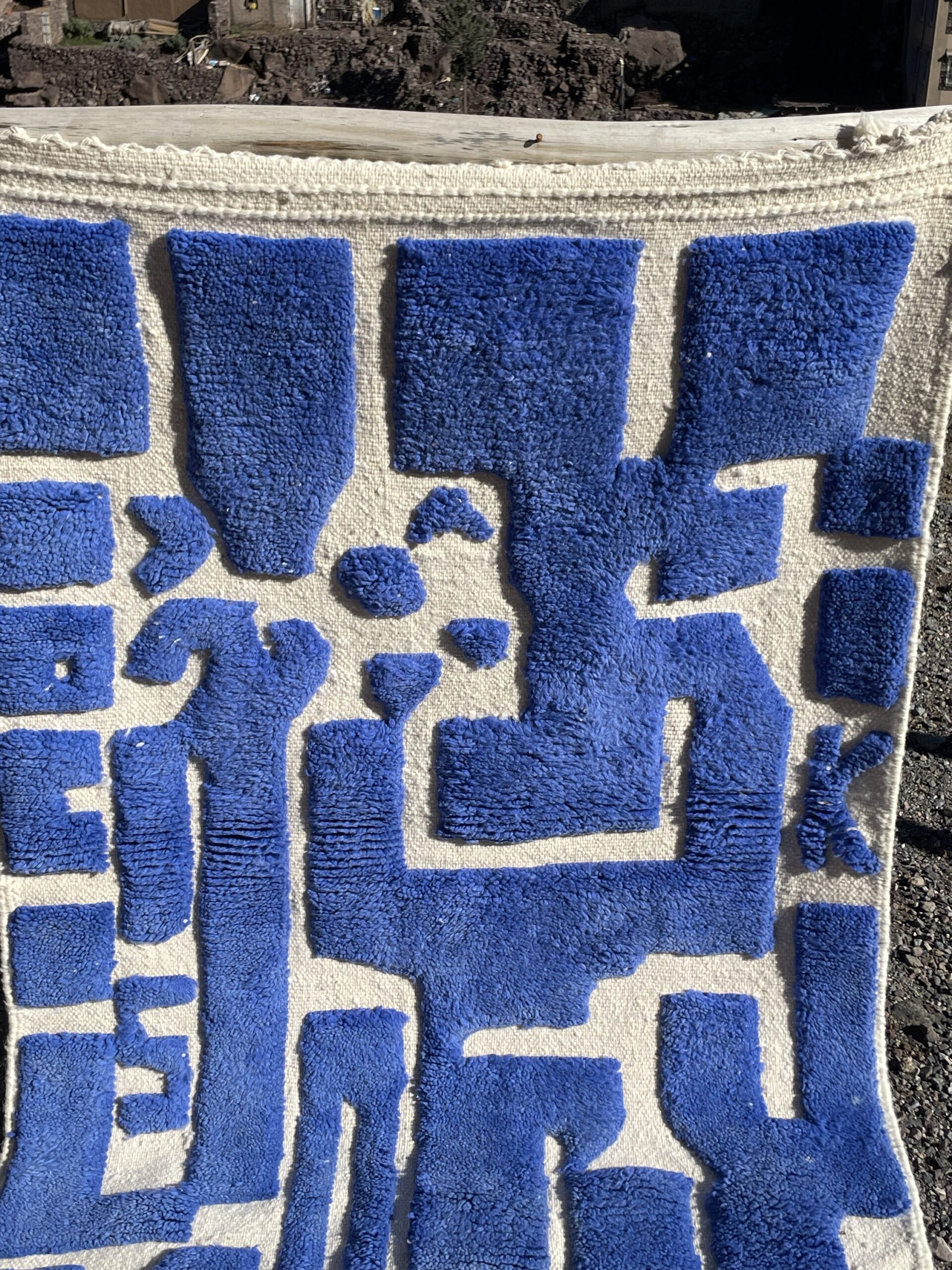 Handmade Beni Imlil Moroccan Rug – Blue & Cream Berber Wool Carpet (150 × 100 cm) - Image 2