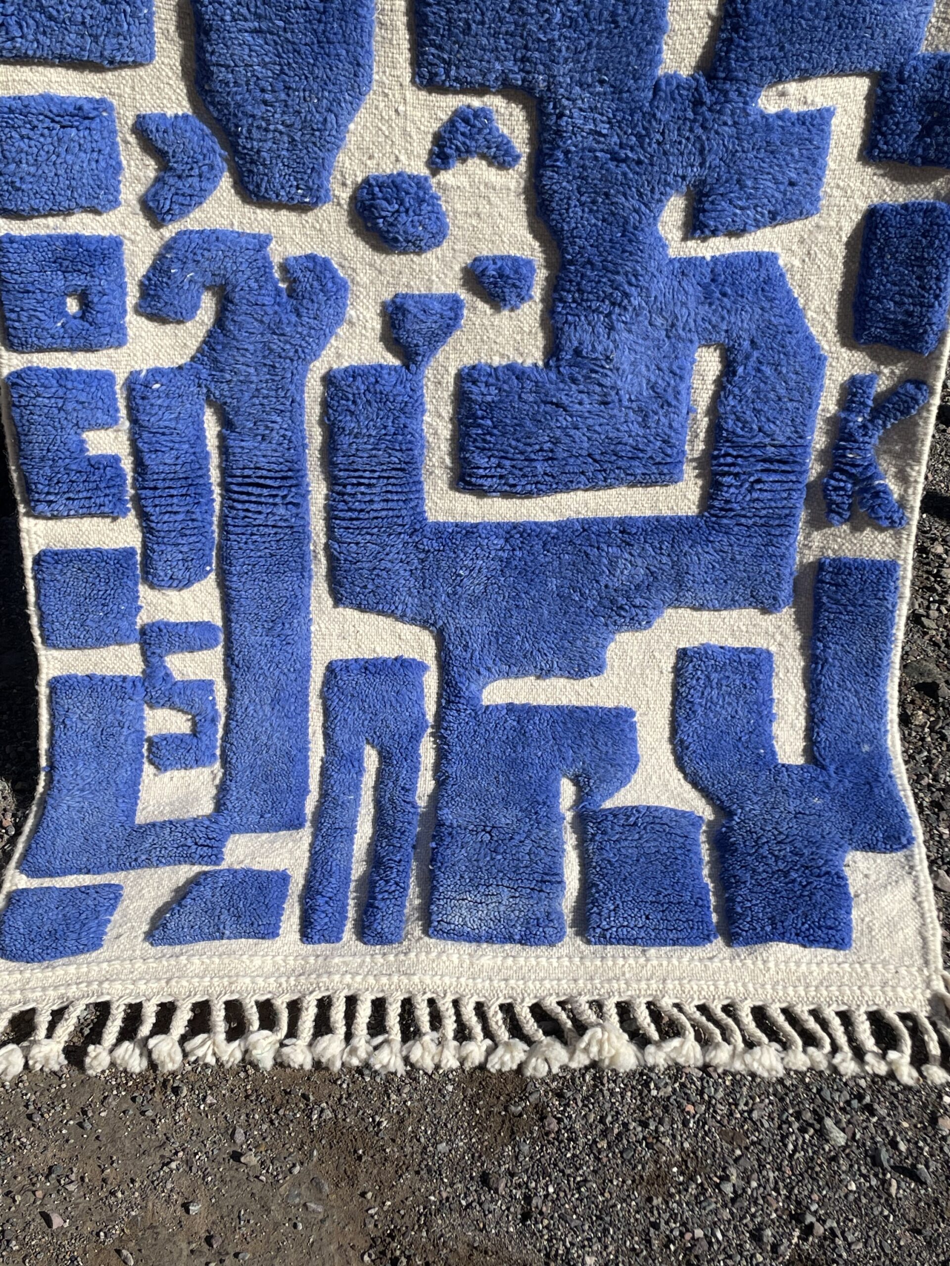 Handmade Beni Imlil Moroccan Rug – Blue & Cream Berber Wool Carpet (150 × 100 cm) - Image 8