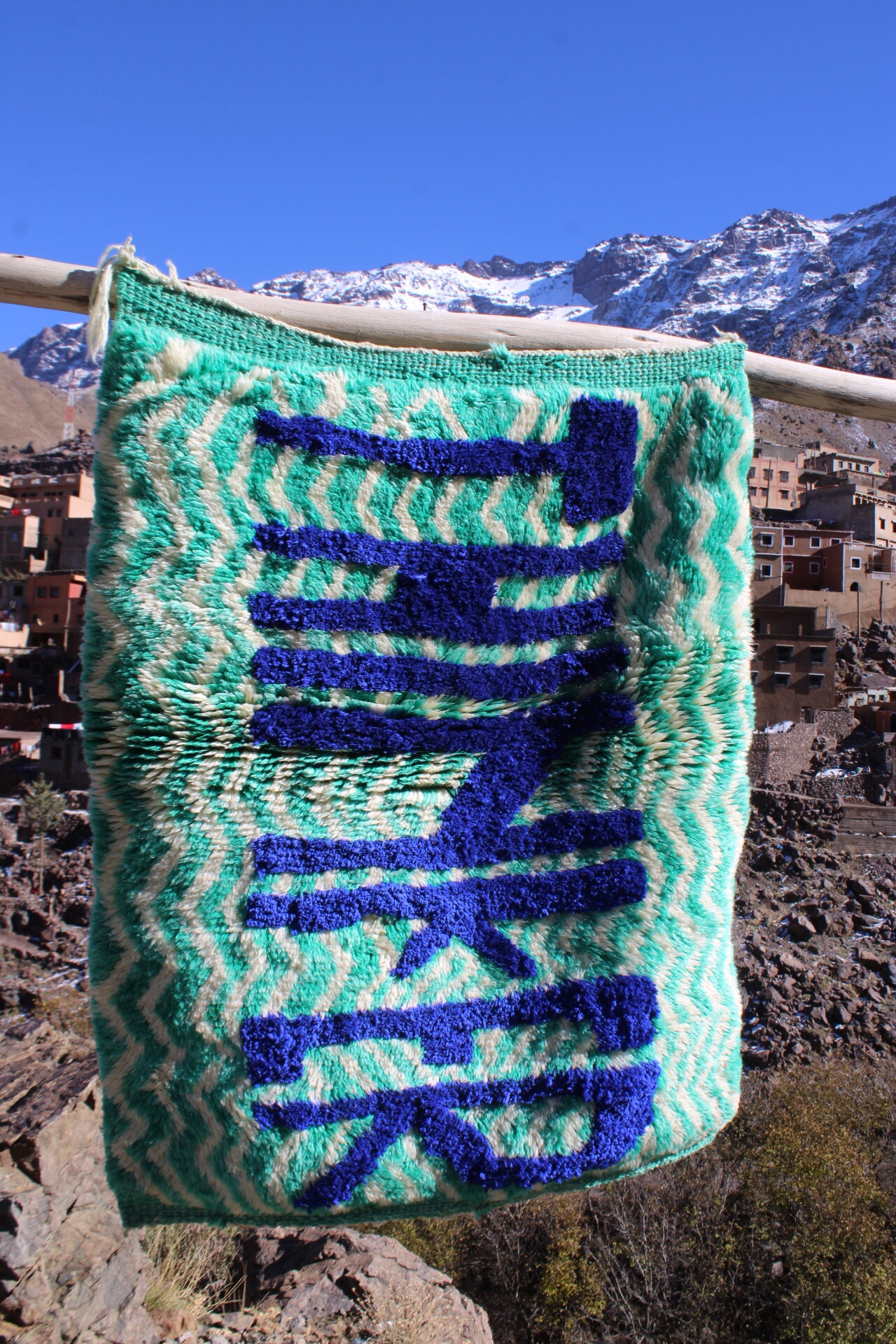 Beni Imlil Handmade Rug “THANK” – Green & Blue Zig-Zag Design – 120×70 cm (3.9×2.3 ft) - Image 6