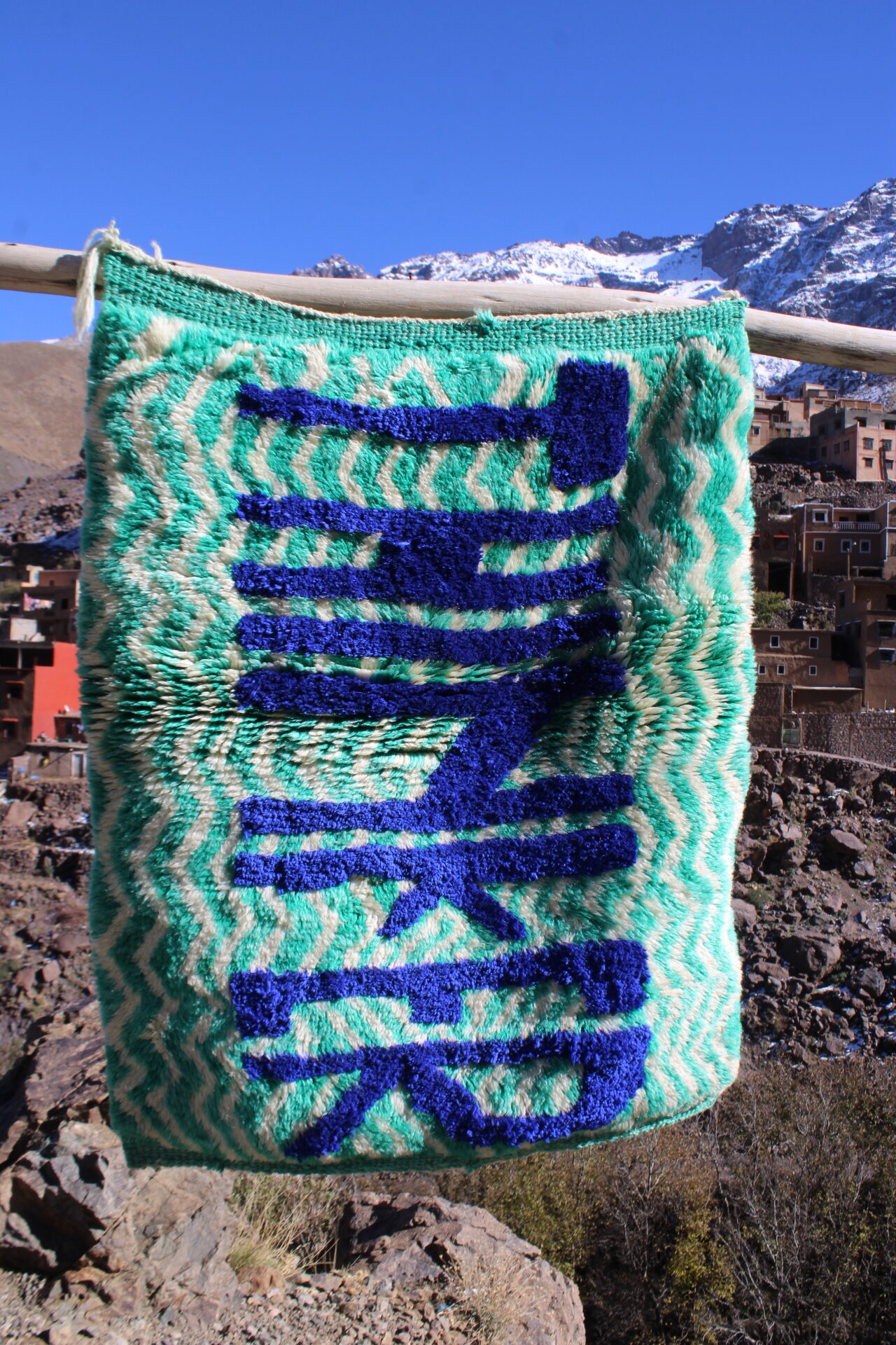 Beni Imlil Handmade Rug “THANK” – Green & Blue Zig-Zag Design – 120×70 cm (3.9×2.3 ft) - Image 4